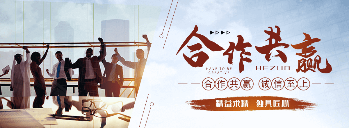 金昌口碑好的抑尘剂品牌